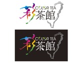 彩茶館logo2