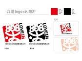 公司 logo cis 設計