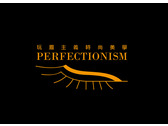 logo_perfectionism
