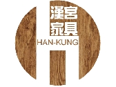 HAN-KUNG