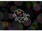 BOBA BOMB 爆漿粉圓logo設計