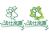 法仕岚露 logo