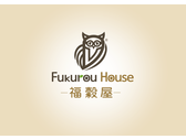 福穀屋 Fukurou House