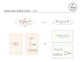 QRA日韓服飾店LOGO、名片