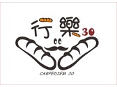 行樂三十logo設計