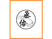 丞佑車業 品牌Logo設計