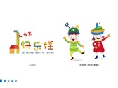 北京快樂娃logo與吉祥物