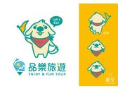 品樂旅遊logo+吉祥物