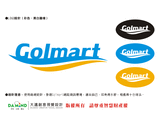Golmart 如魚得水，適合自己。