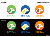 寵物零食LOGO設計_BFF Pets