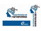 實驗室logo設計