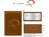 P-leather