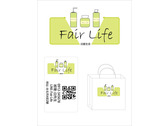 Fair Life 白皙生活