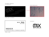 MIX name card