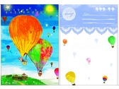 鹿野高台熱氣球明信片