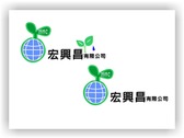 環保logo