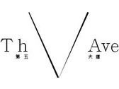 5Th Ave logo