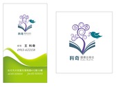 科奇圖書logo+名片
