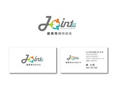 joint logo+名片