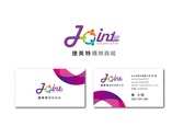 joint-logo02