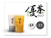優茶-logo+杯身設計