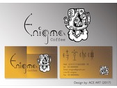 Enigma coffee 時空咖啡名片