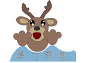 梅花鹿logo