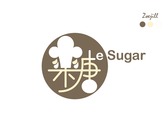 樂糖 LE SUGAR