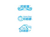 邦妮喜清潔公司logo設計