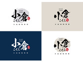 日式甜品店徵圖型文字logo