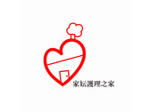 家妘護理之家logo