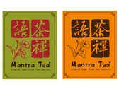 外銷茶品牌包裝貼紙