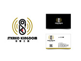 音響公司Logo設計/雙面名片