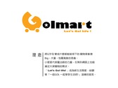 Golmart-LOGO2