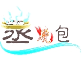 蒸燒包-logo設計-3