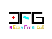 EFG~logo設計