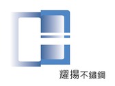 不鏽鋼廠logo