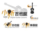 小新吉他館(小新樂器館)logo