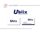 Ubiix雲端通訊科技公司 LOGO設計