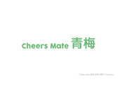 Cheer Mate