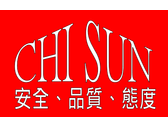 CHI SUN Logo及公司精神