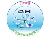大惠清潔劑商品logo設計--李岱曇