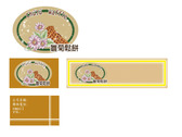 義式餐廳logo、招牌、名片設計