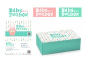 Babyfunbox