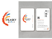 Feasky