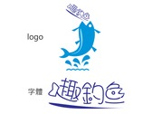 趣釣魚logo