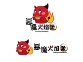 惡魔火焰堡logo