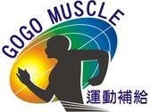 GO GO MUSCLE運動補給LOGO