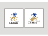 chante 保養品-logo設計