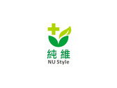 純維-logo設計